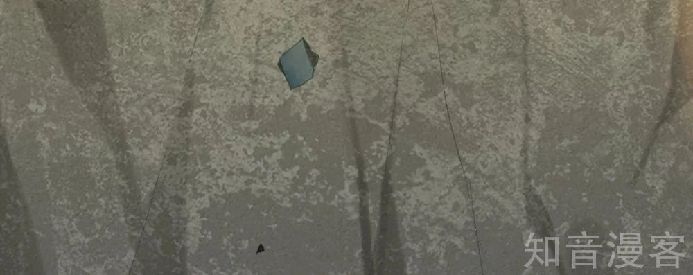 Vương Gia, Mã Giáp Của Người Rơi Rồi Chapter 3 - 20