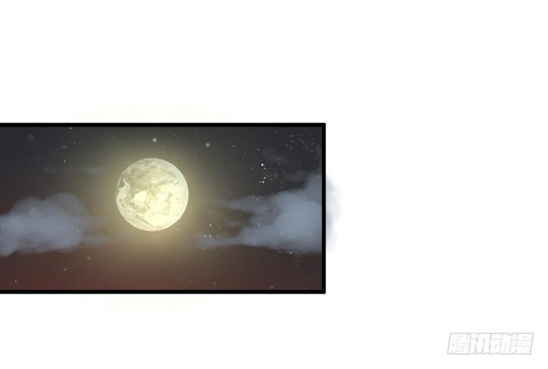 Xuyên Qua Cứu Mỹ Nam Ở Thế Giới Phong Thần Chapter 2 - 14