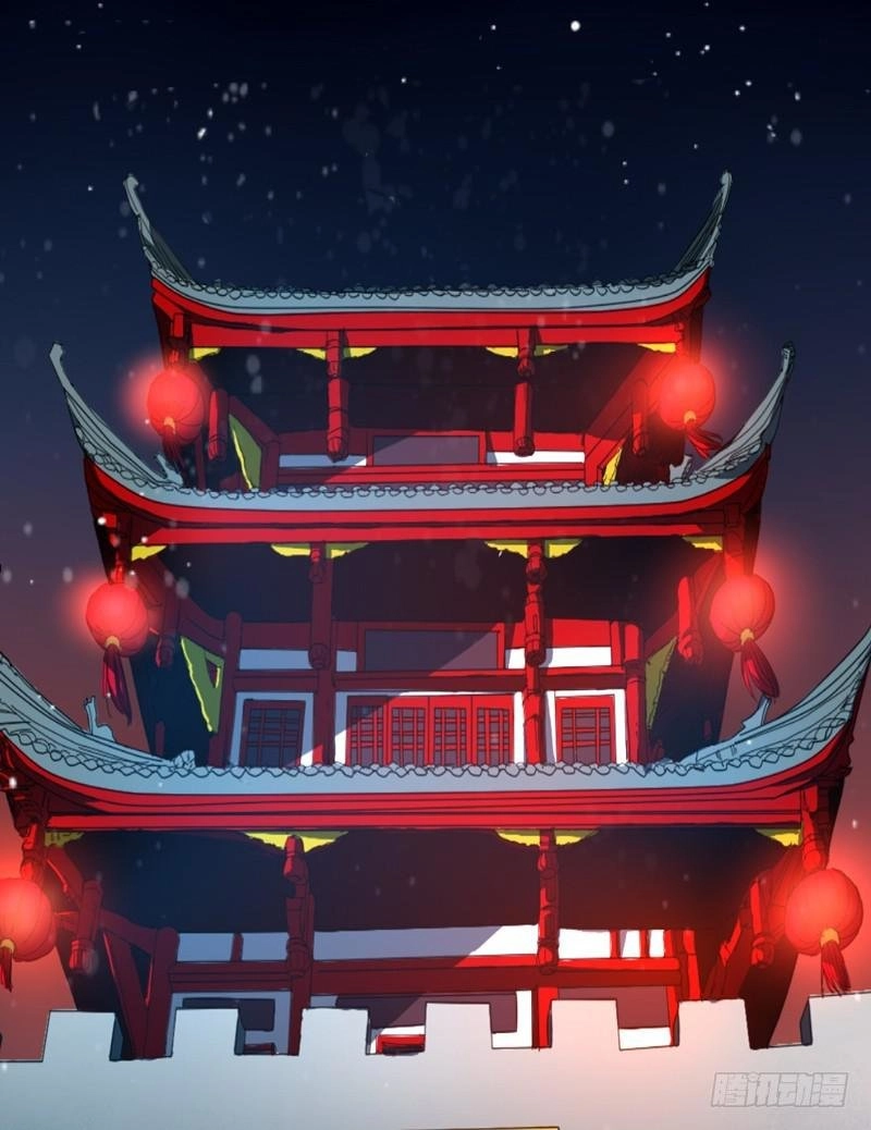 Xuyên Qua Cứu Mỹ Nam Ở Thế Giới Phong Thần Chapter 2 - 20