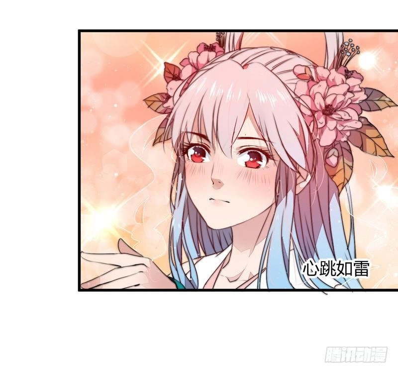 Xuyên Qua Cứu Mỹ Nam Ở Thế Giới Phong Thần Chapter 4 - 20