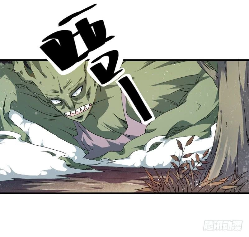 Xuyên Qua Cứu Mỹ Nam Ở Thế Giới Phong Thần Chapter 5 - 5