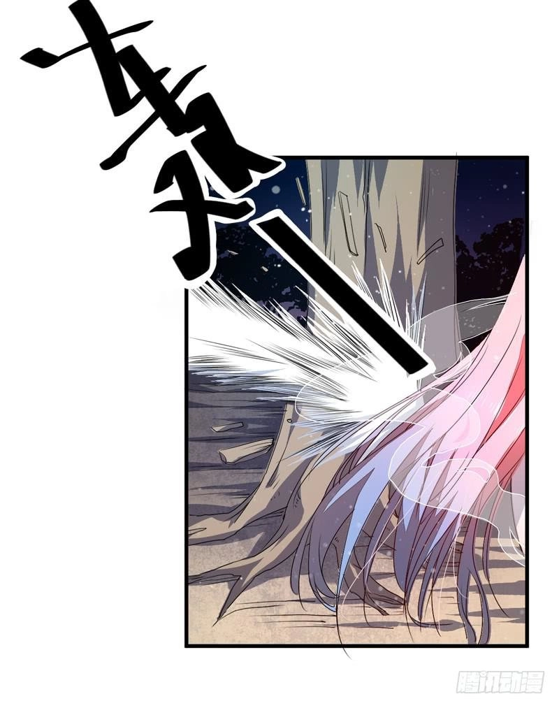 Xuyên Qua Cứu Mỹ Nam Ở Thế Giới Phong Thần Chapter 5 - 20