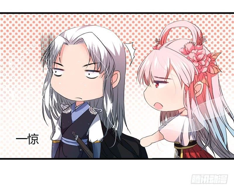 Xuyên Qua Cứu Mỹ Nam Ở Thế Giới Phong Thần Chapter 7 - 10