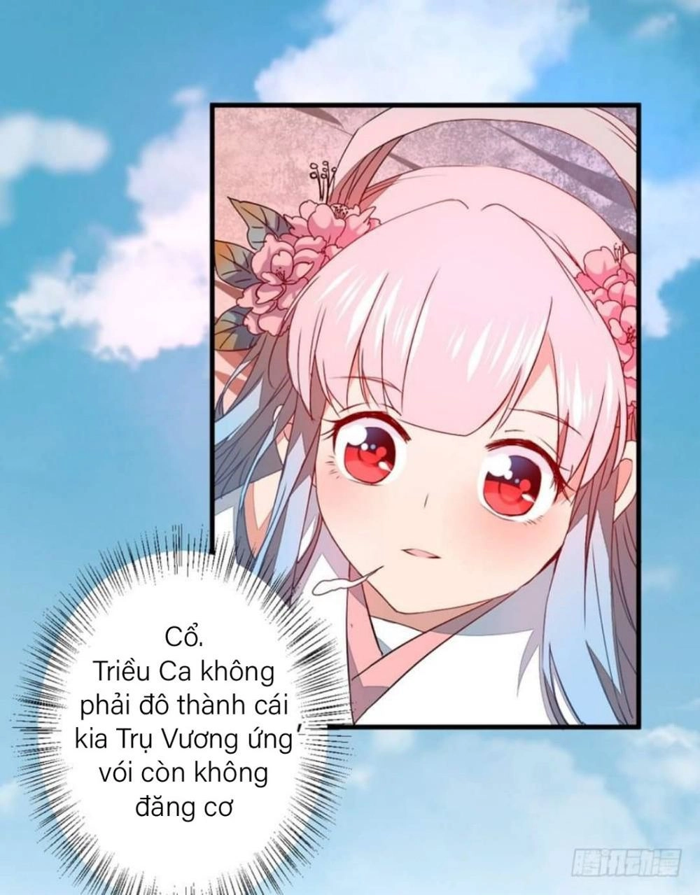 Xuyên Qua Cứu Mỹ Nam Ở Thế Giới Phong Thần Chapter 12 - 12