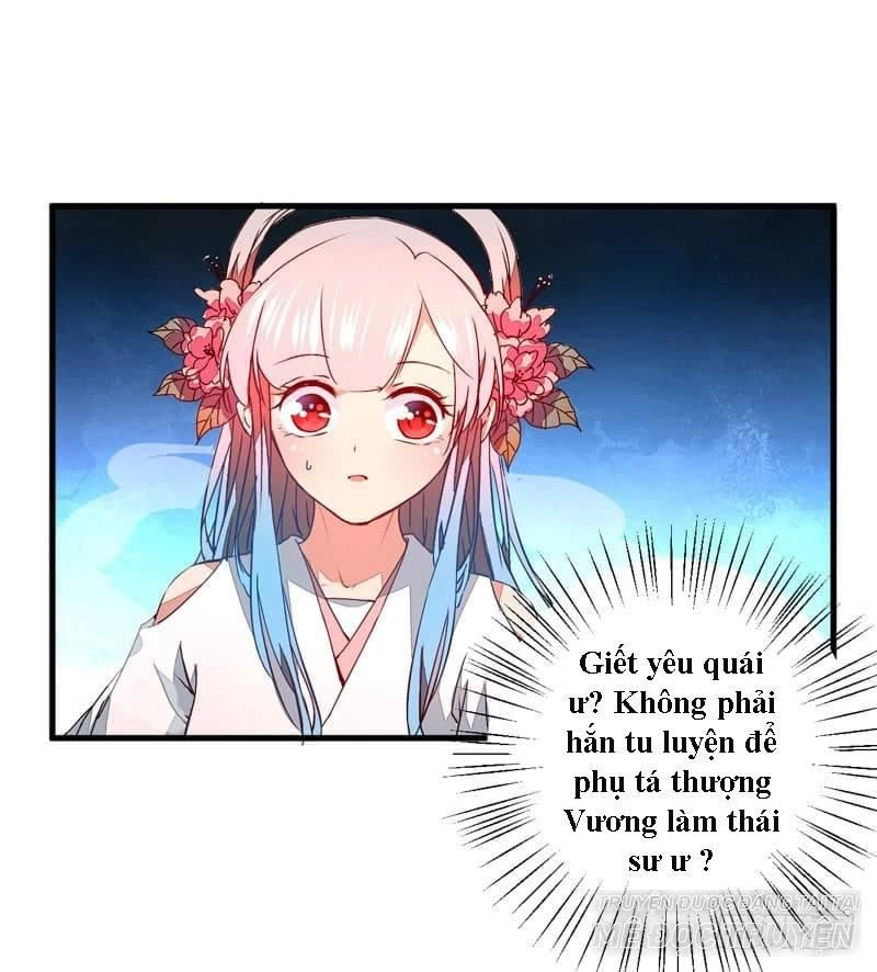 Xuyên Qua Cứu Mỹ Nam Ở Thế Giới Phong Thần Chapter 18 - 1