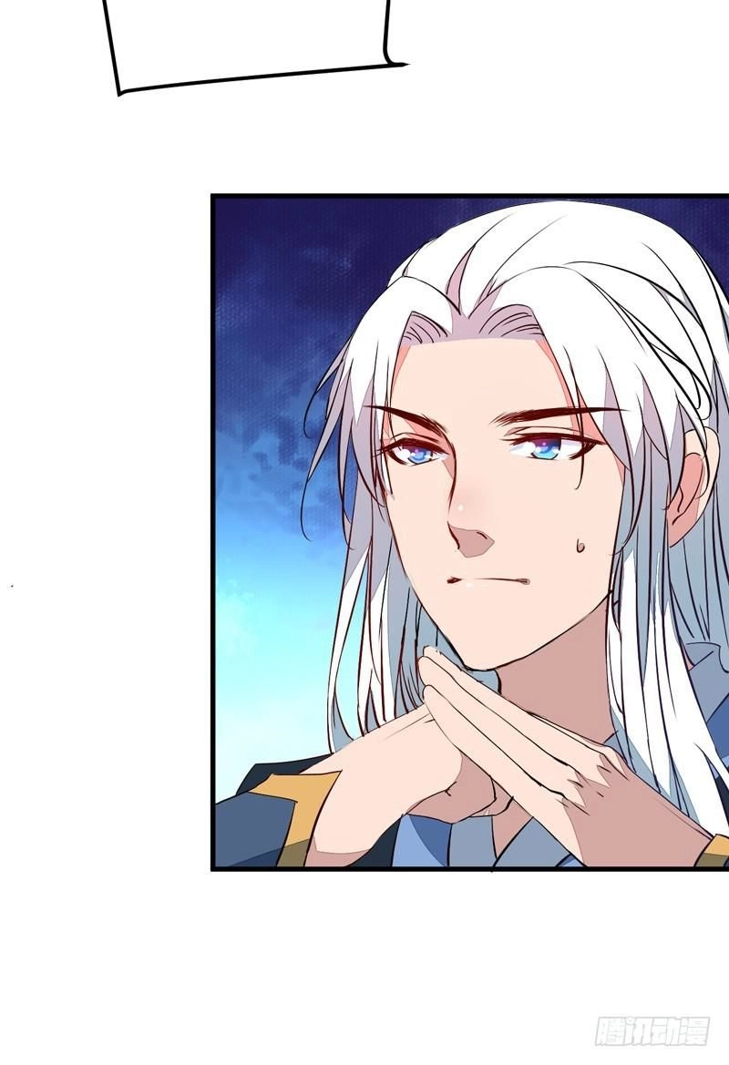 Xuyên Qua Cứu Mỹ Nam Ở Thế Giới Phong Thần Chapter 21 - 13