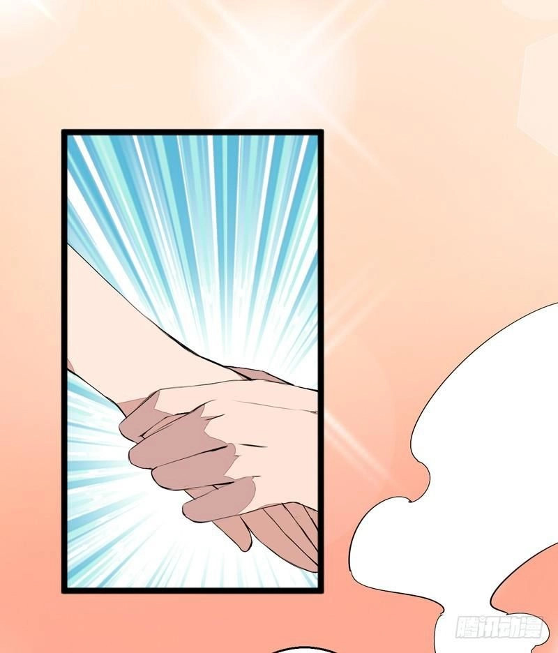 Xuyên Qua Cứu Mỹ Nam Ở Thế Giới Phong Thần Chapter 21 - 20