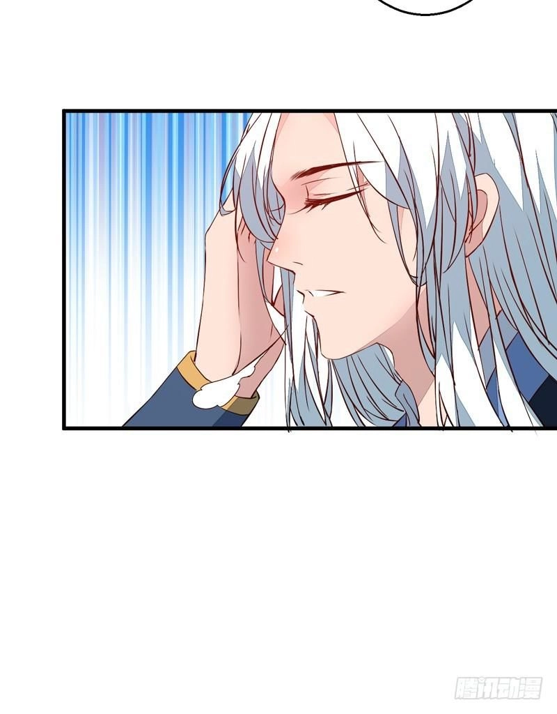 Xuyên Qua Cứu Mỹ Nam Ở Thế Giới Phong Thần Chapter 23 - 2