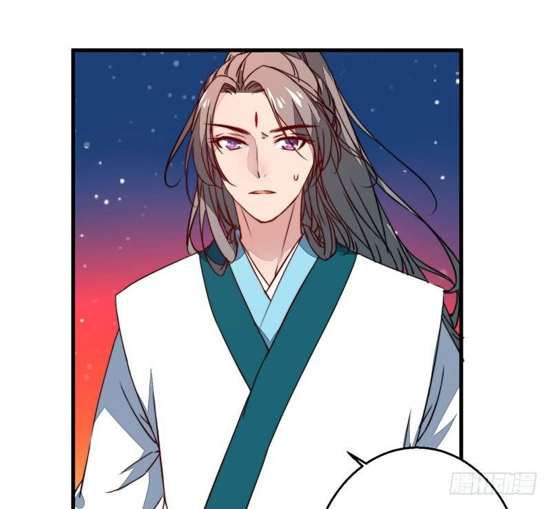 Xuyên Qua Cứu Mỹ Nam Ở Thế Giới Phong Thần Chapter 30 - 15