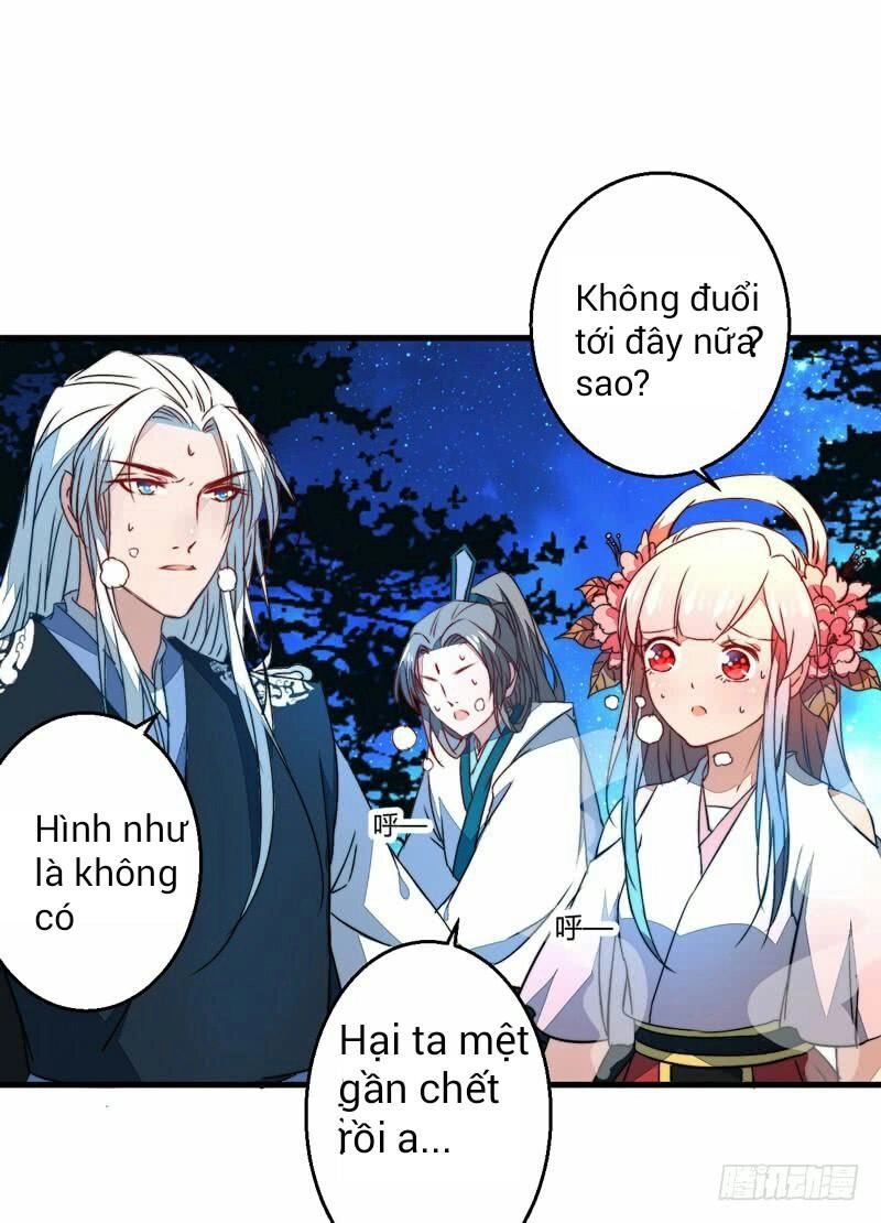 Xuyên Qua Cứu Mỹ Nam Ở Thế Giới Phong Thần Chapter 32 - 7