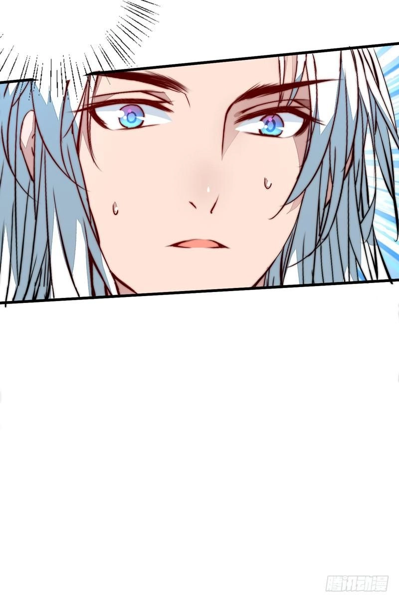 Xuyên Qua Cứu Mỹ Nam Ở Thế Giới Phong Thần Chapter 33 - 5