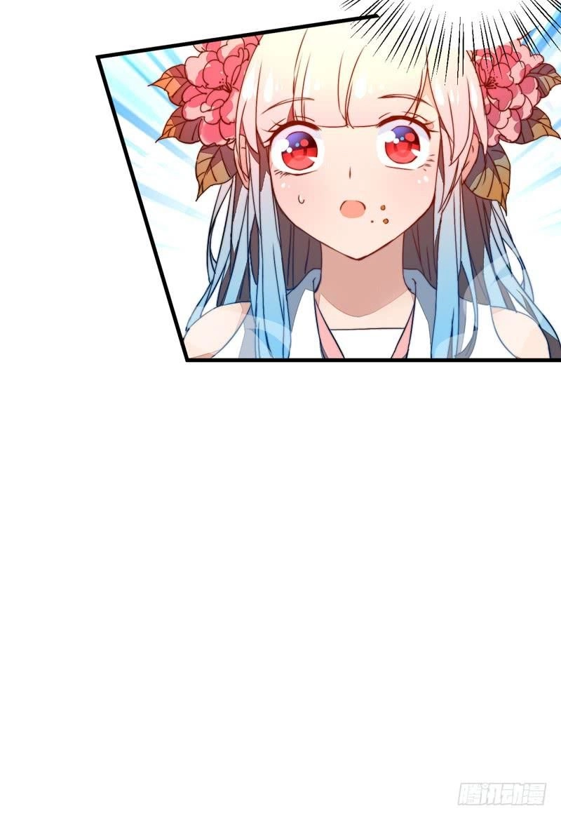 Xuyên Qua Cứu Mỹ Nam Ở Thế Giới Phong Thần Chapter 34 - 14