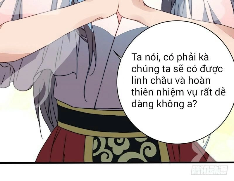 Xuyên Qua Cứu Mỹ Nam Ở Thế Giới Phong Thần Chapter 35 - 13