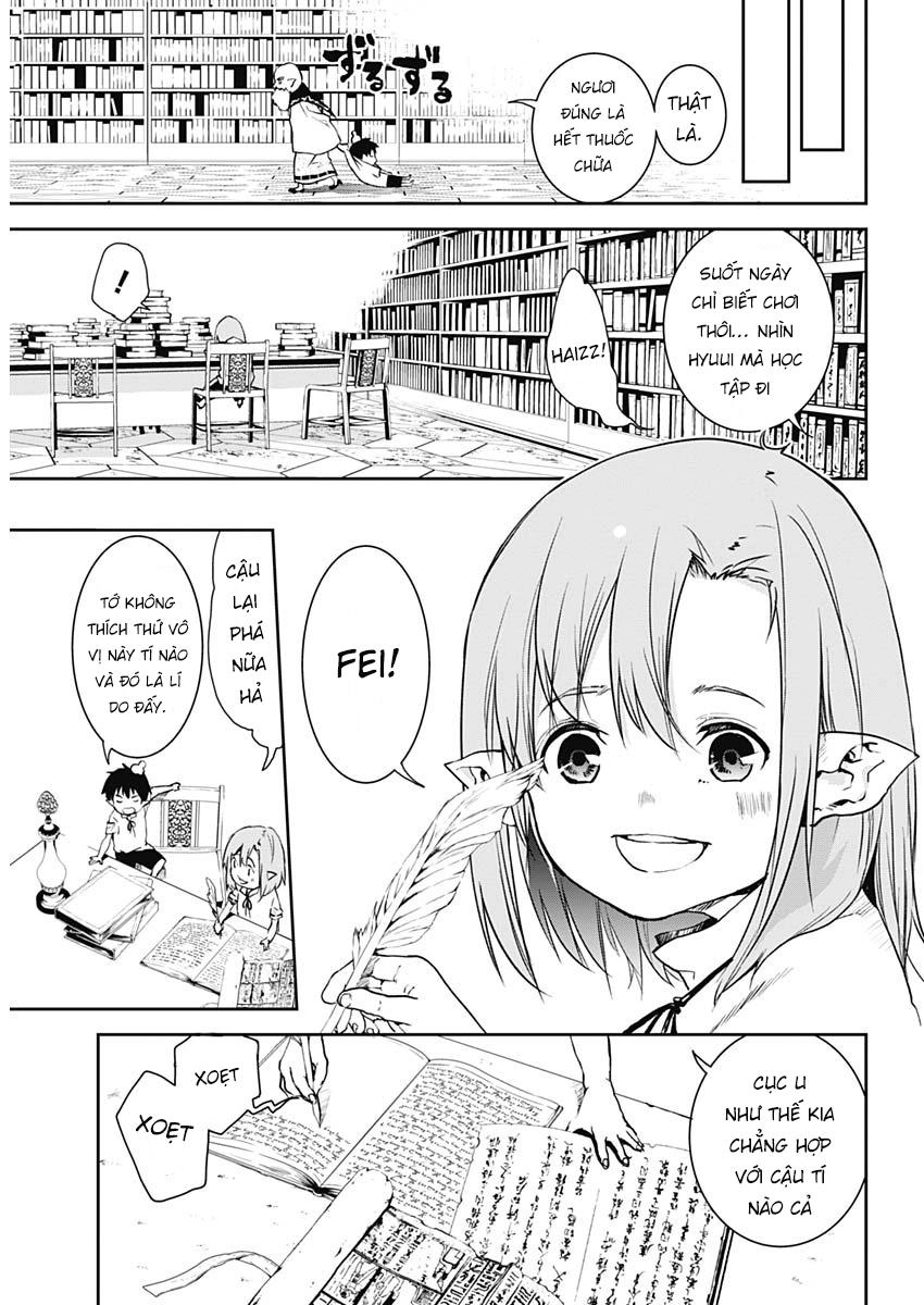 Doujigun Kan Chapter 1 - 8