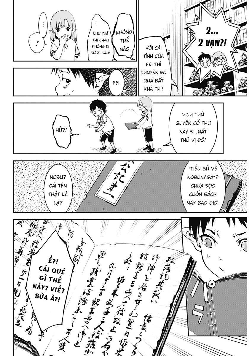 Doujigun Kan Chapter 1 - 21