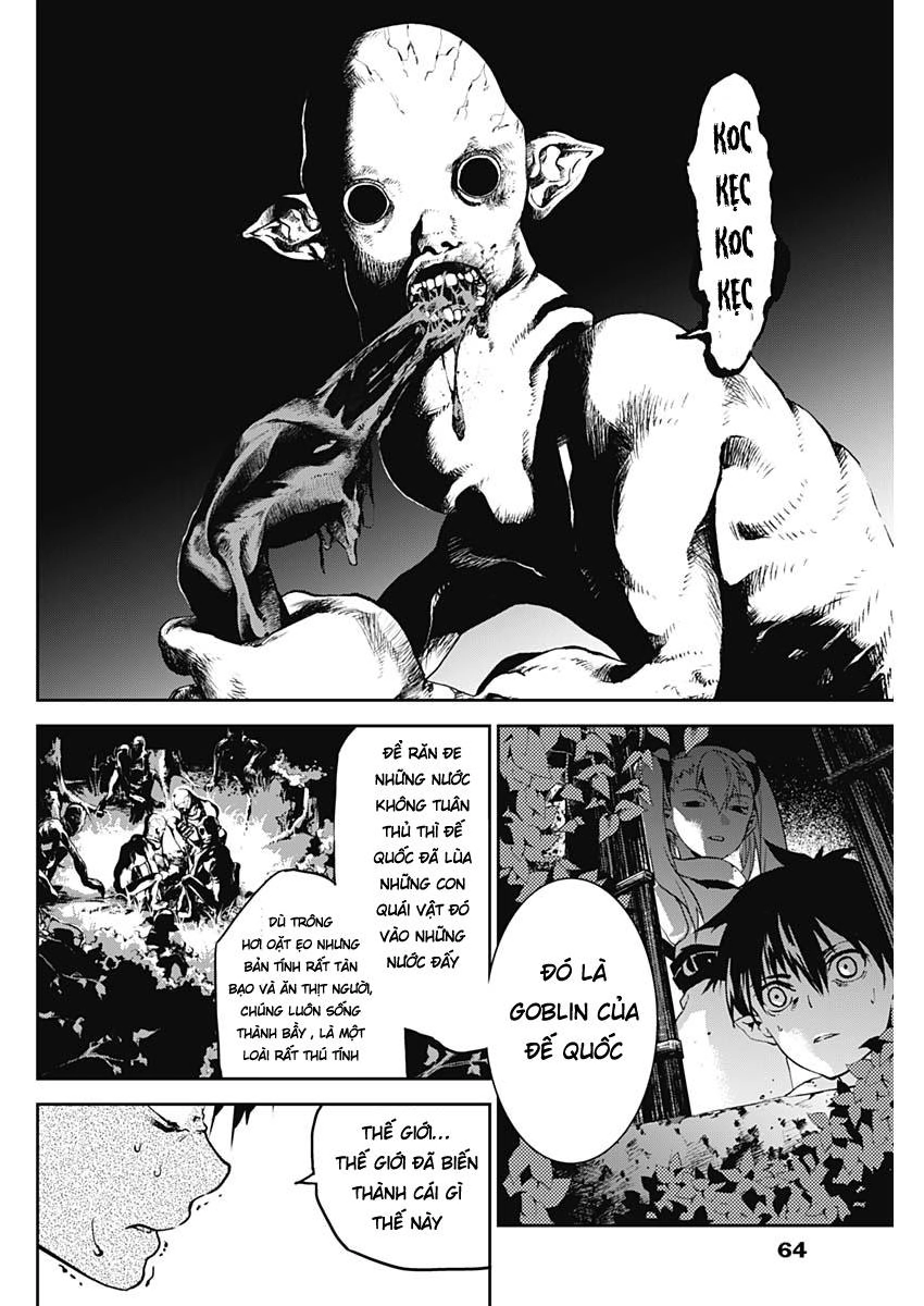 Doujigun Kan Chapter 2 - 12