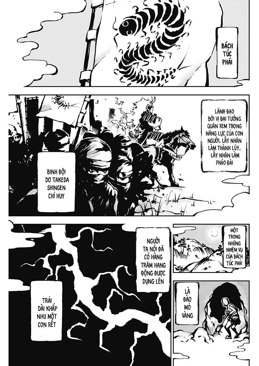 Doujigun Kan Chapter 4 - 6