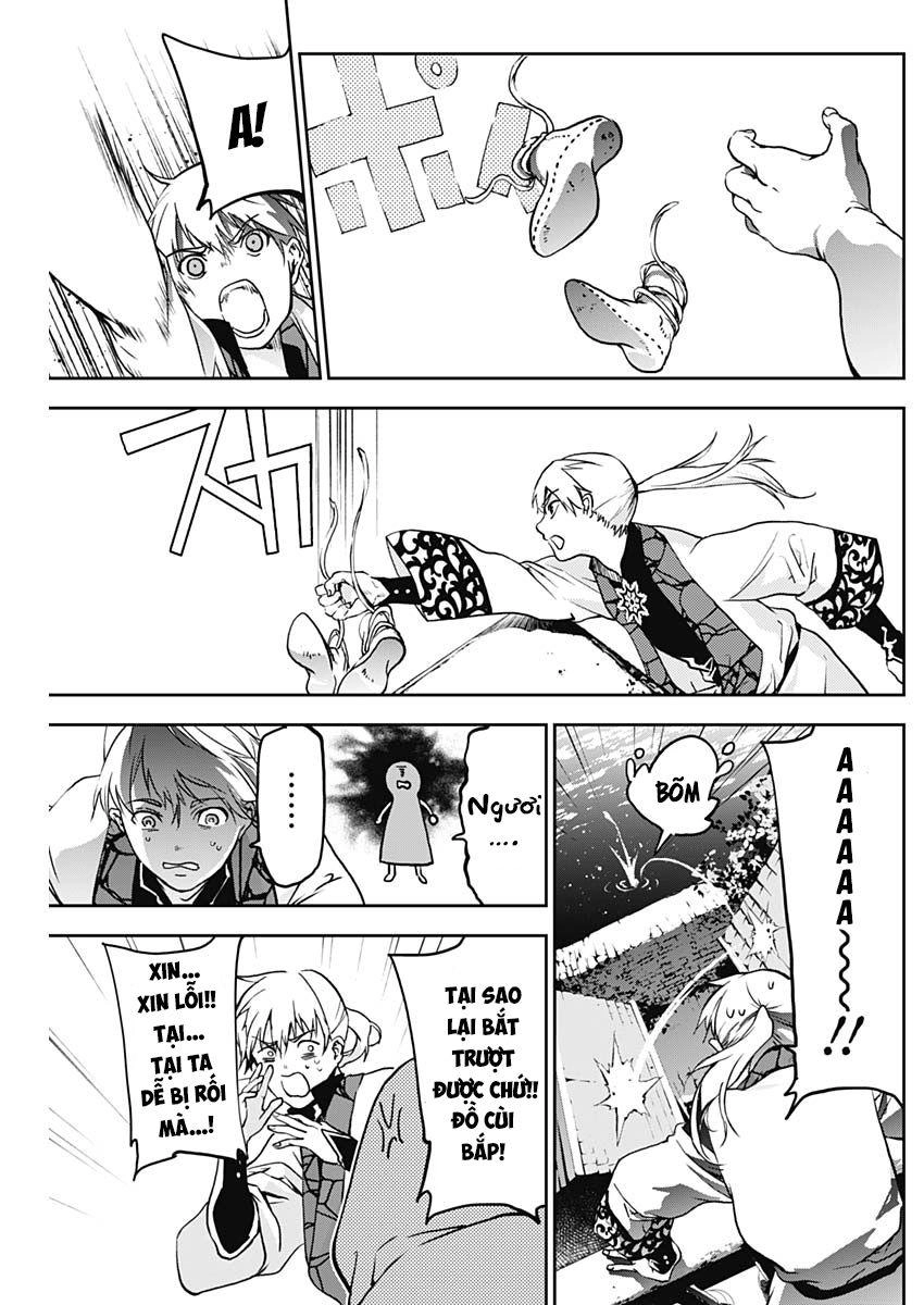 Doujigun Kan Chapter 5 - 21