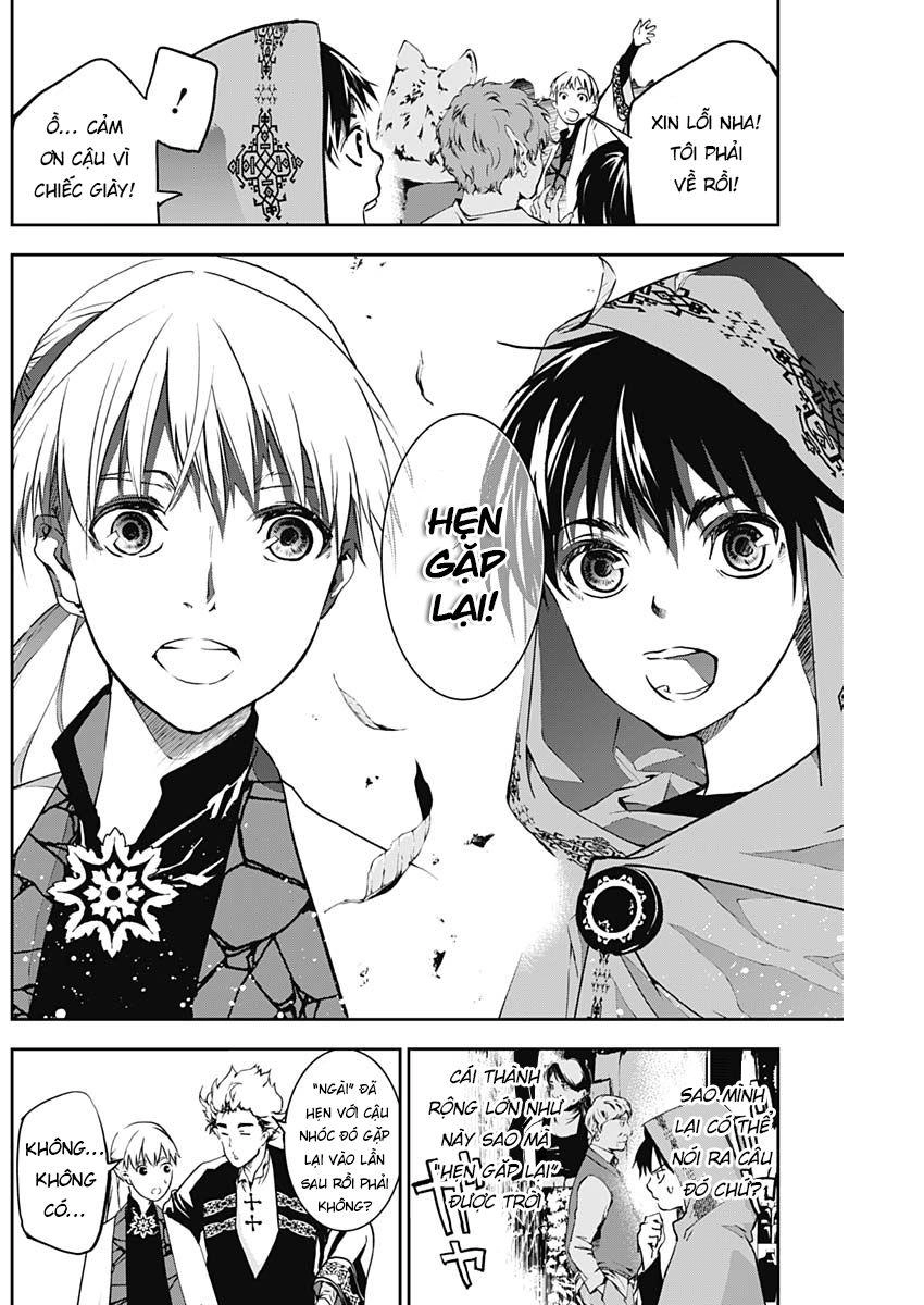 Doujigun Kan Chapter 6 - 11