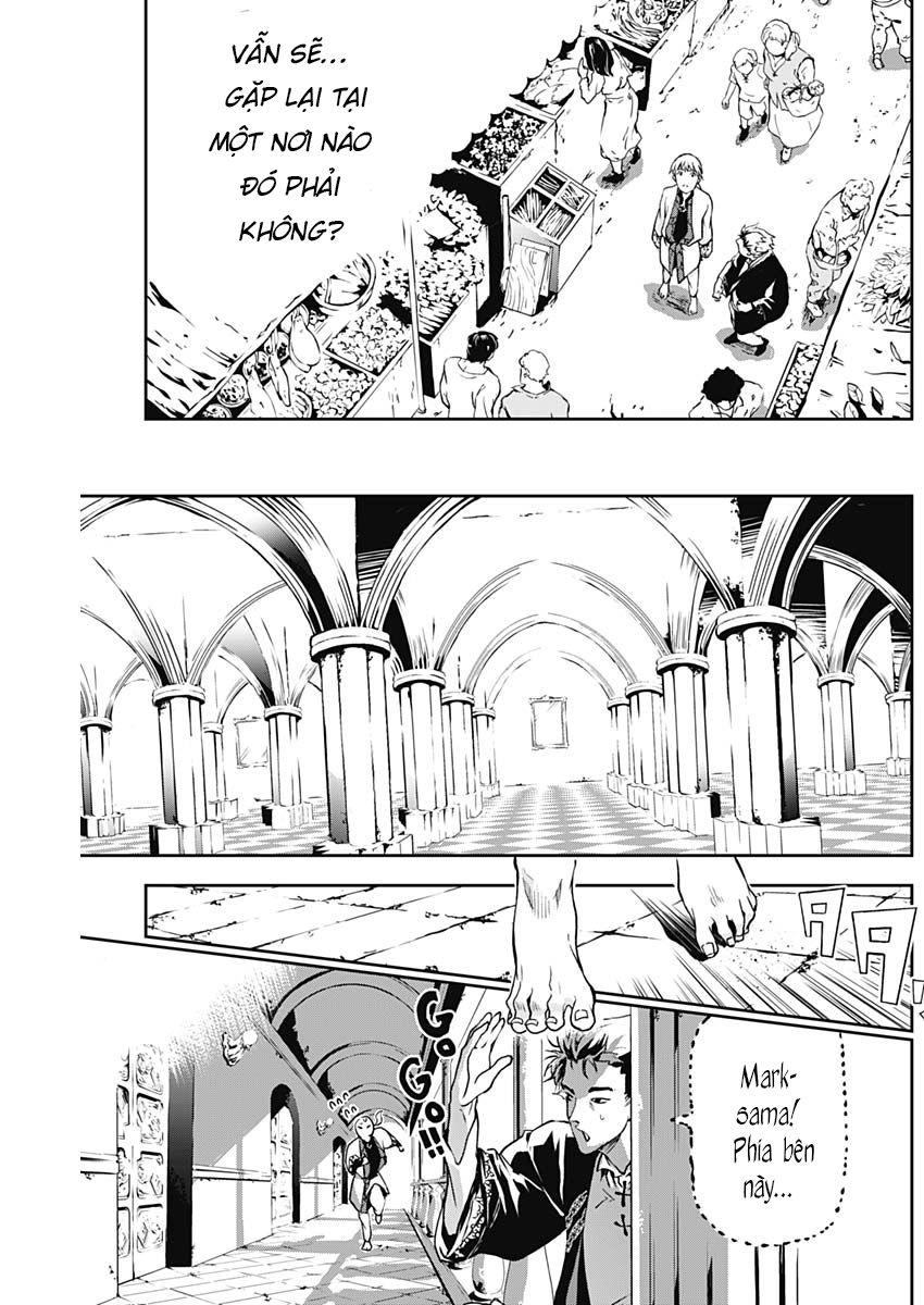 Doujigun Kan Chapter 6 - 12