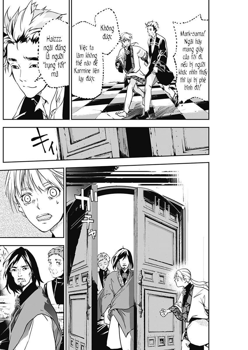 Doujigun Kan Chapter 6 - 13