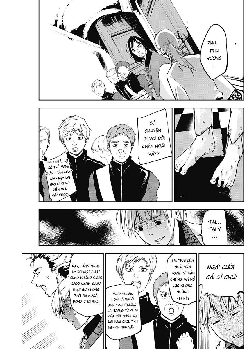 Doujigun Kan Chapter 6 - 14