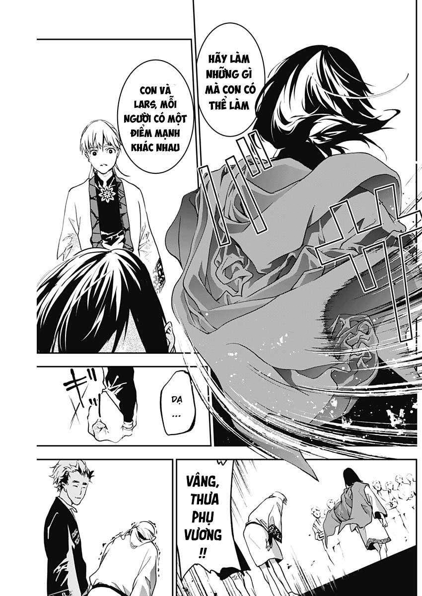 Doujigun Kan Chapter 6 - 18