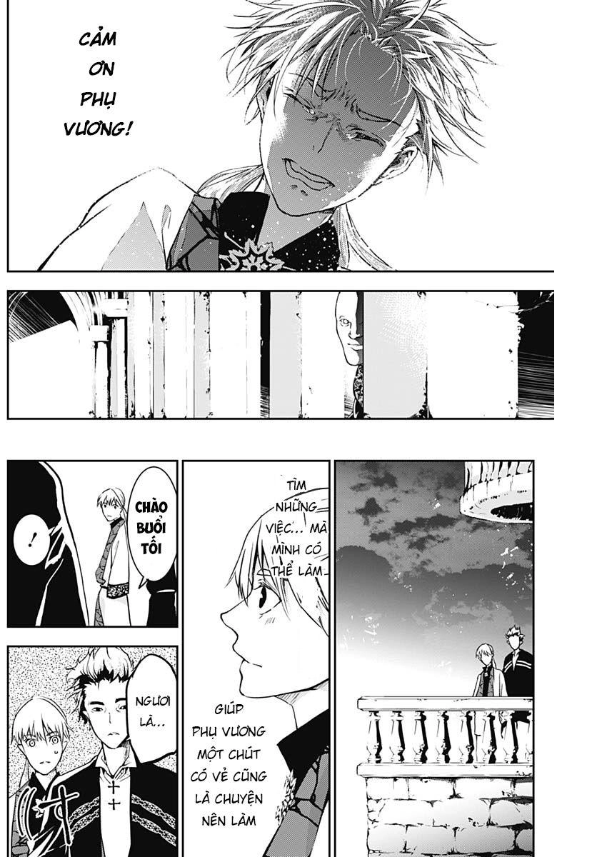 Doujigun Kan Chapter 6 - 19