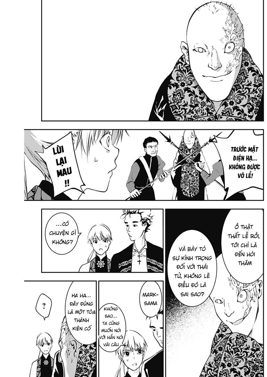 Doujigun Kan Chapter 6 - 20