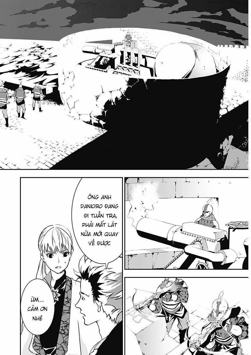 Doujigun Kan Chapter 7 - 5