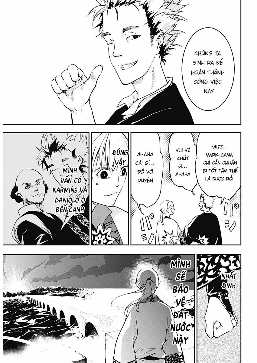 Doujigun Kan Chapter 7 - 8