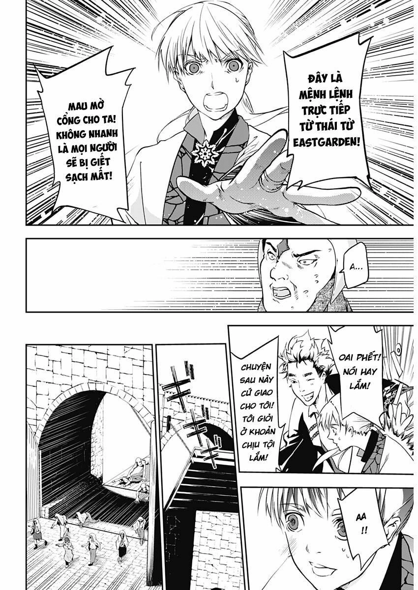 Doujigun Kan Chapter 7 - 11