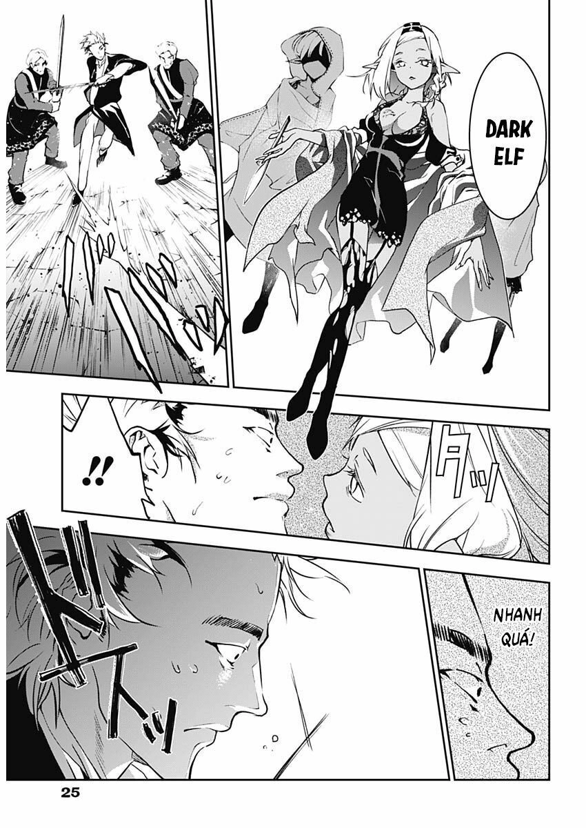 Doujigun Kan Chapter 7 - 16