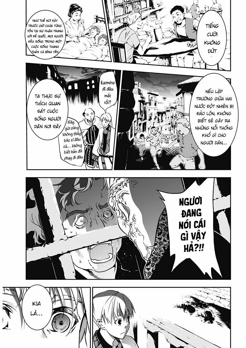 Doujigun Kan Chapter 7 - 18