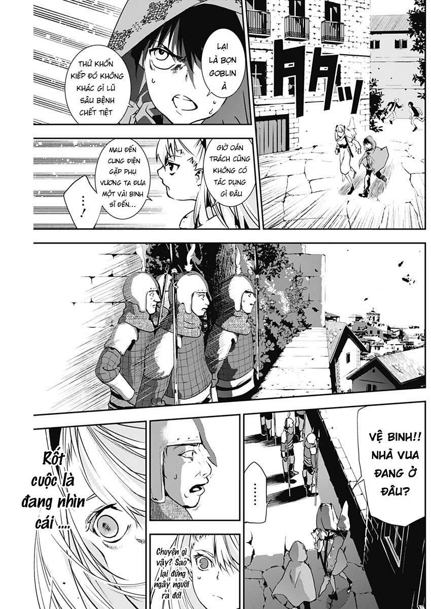 Doujigun Kan Chapter 8 - 4