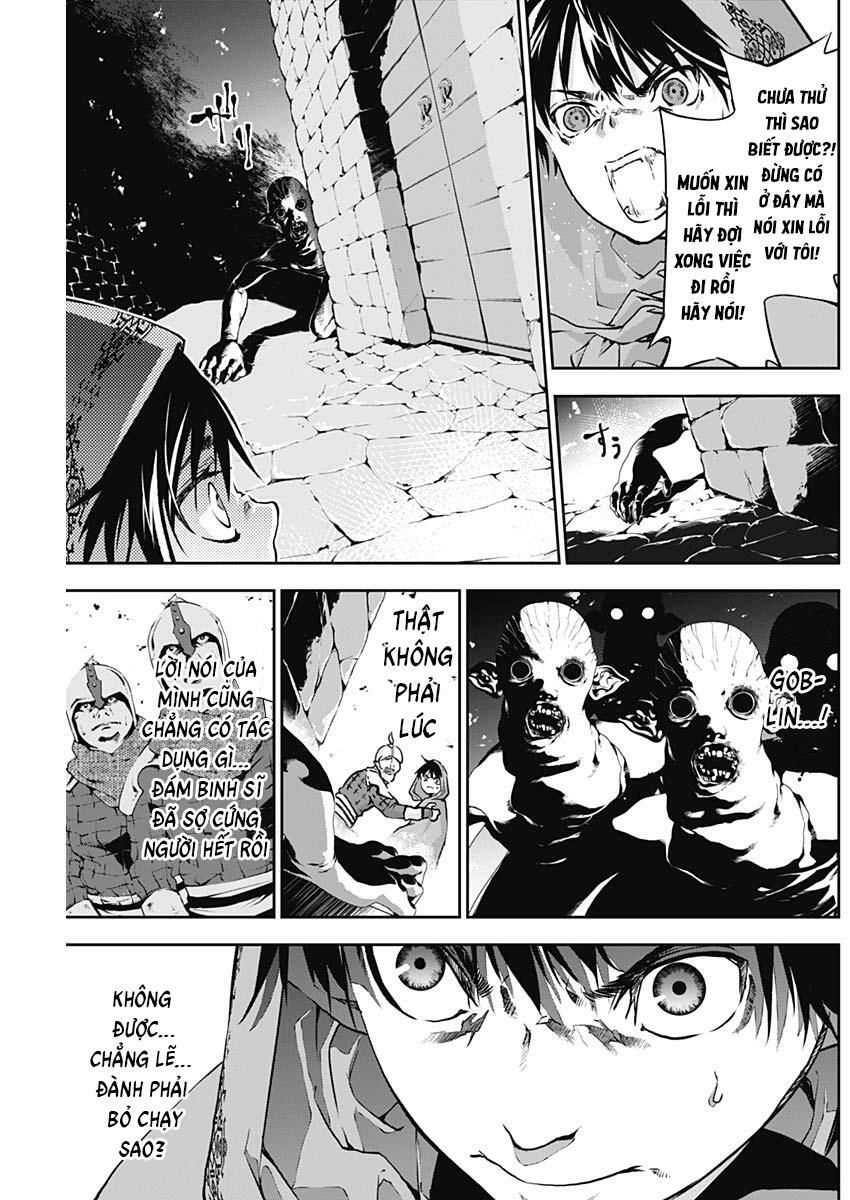 Doujigun Kan Chapter 8 - 8