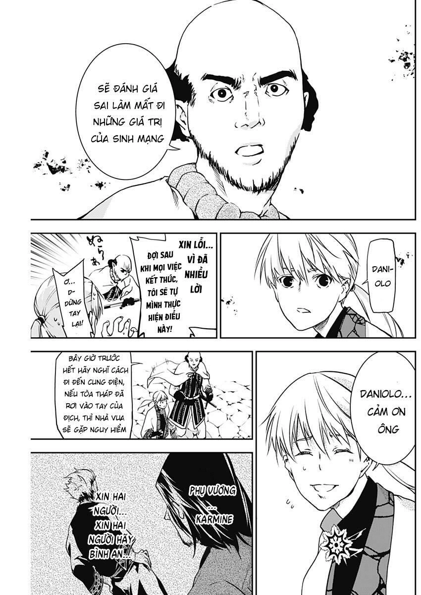 Doujigun Kan Chapter 8 - 16