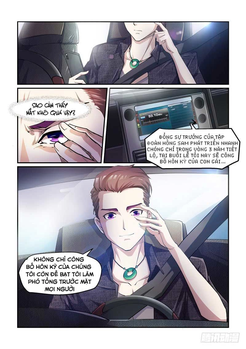 Siêu Cấp Hoàng Kim Nhãn Chapter 1 - 2