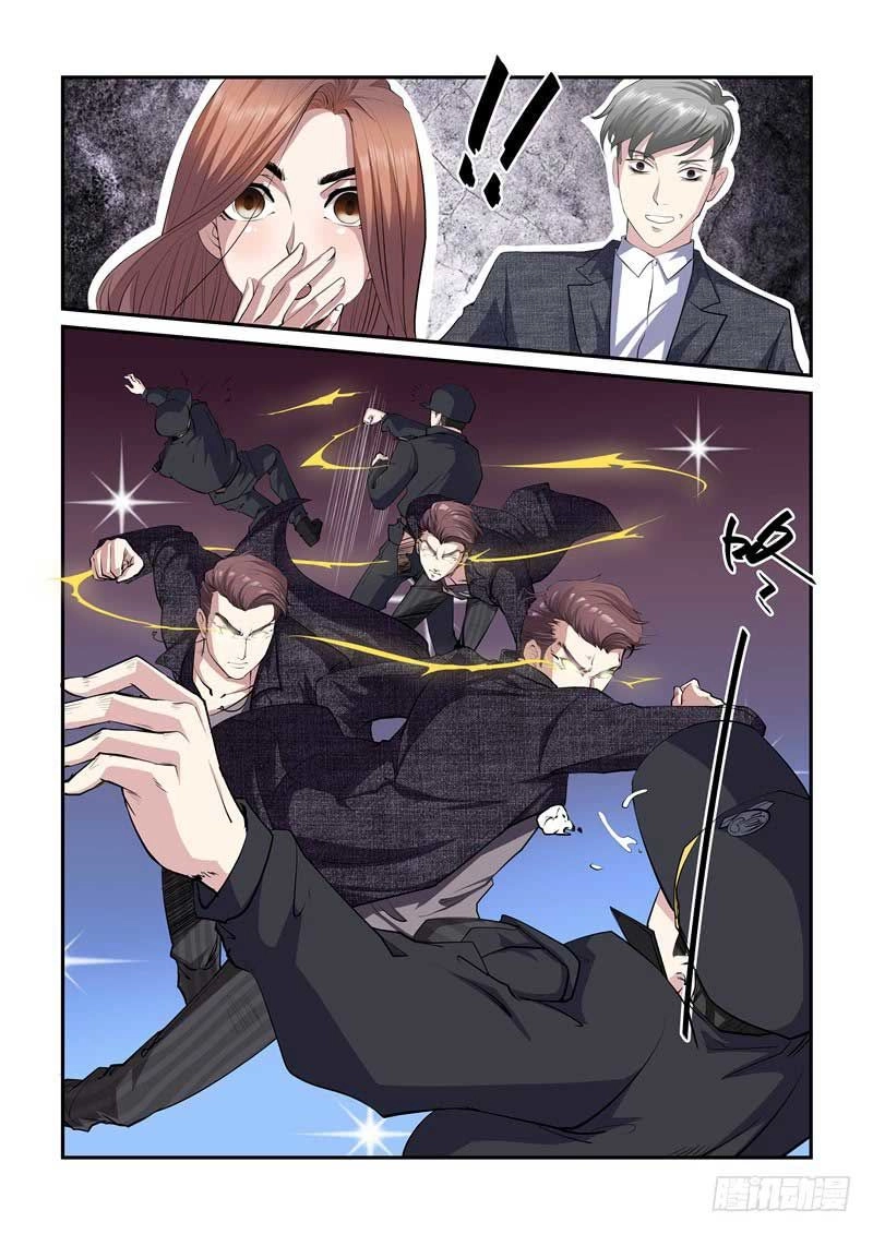 Siêu Cấp Hoàng Kim Nhãn Chapter 5 - 3