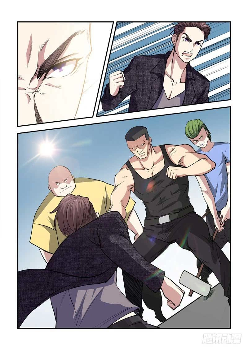 Siêu Cấp Hoàng Kim Nhãn Chapter 8 - 4