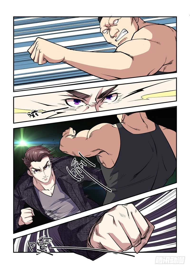 Siêu Cấp Hoàng Kim Nhãn Chapter 8 - 5