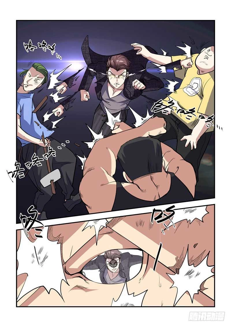 Siêu Cấp Hoàng Kim Nhãn Chapter 8 - 9