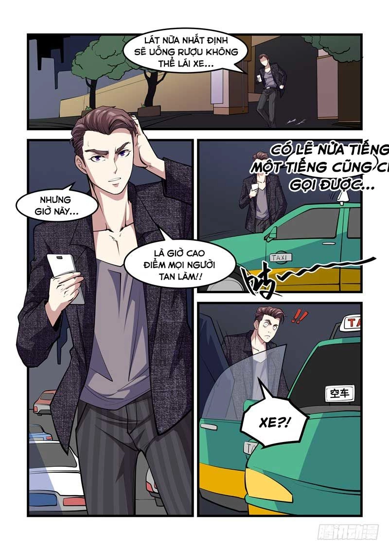 Siêu Cấp Hoàng Kim Nhãn Chapter 11 - 2