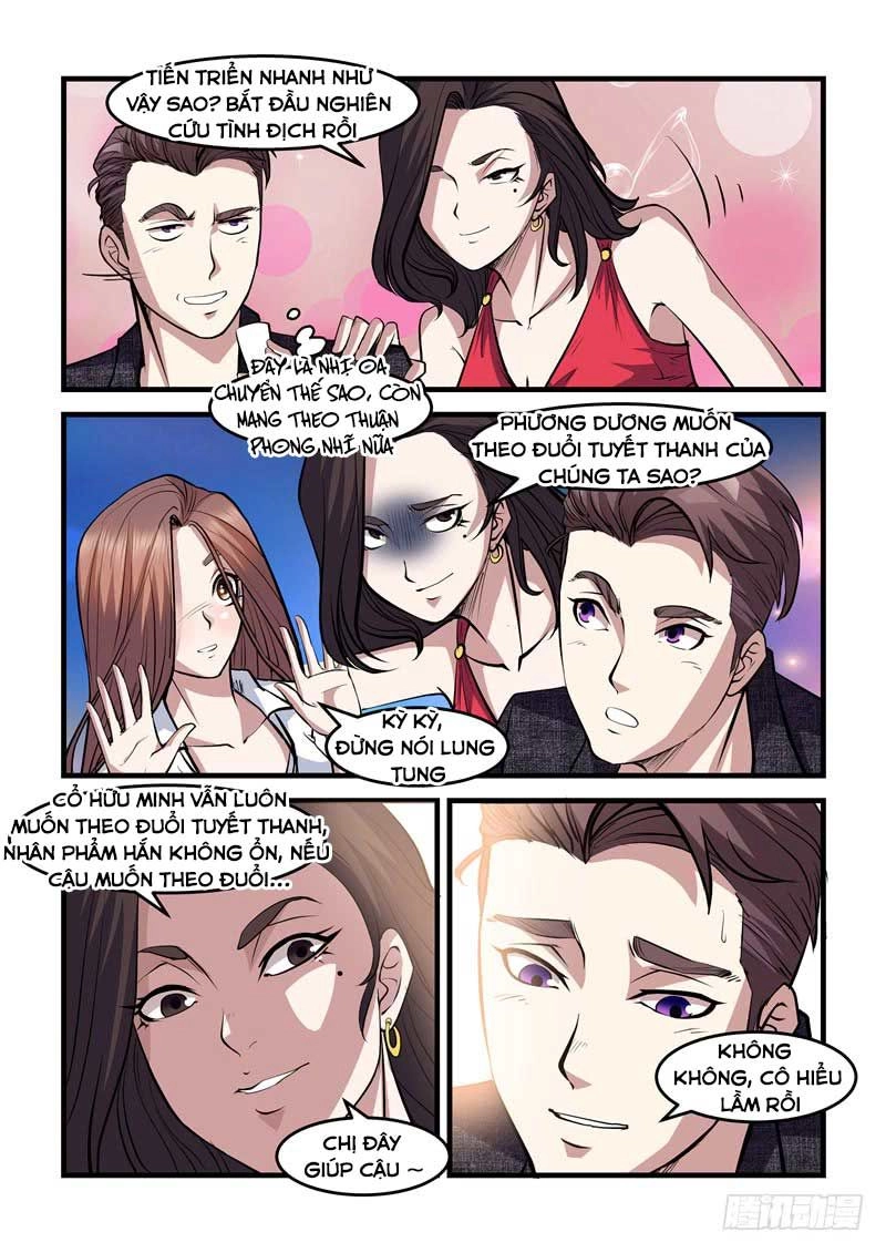 Siêu Cấp Hoàng Kim Nhãn Chapter 11 - 8