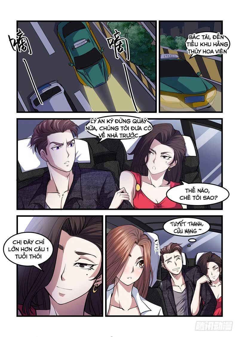 Siêu Cấp Hoàng Kim Nhãn Chapter 15 - 2