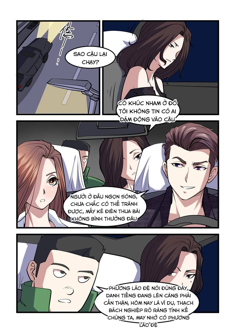 Siêu Cấp Hoàng Kim Nhãn Chapter 22 - 7