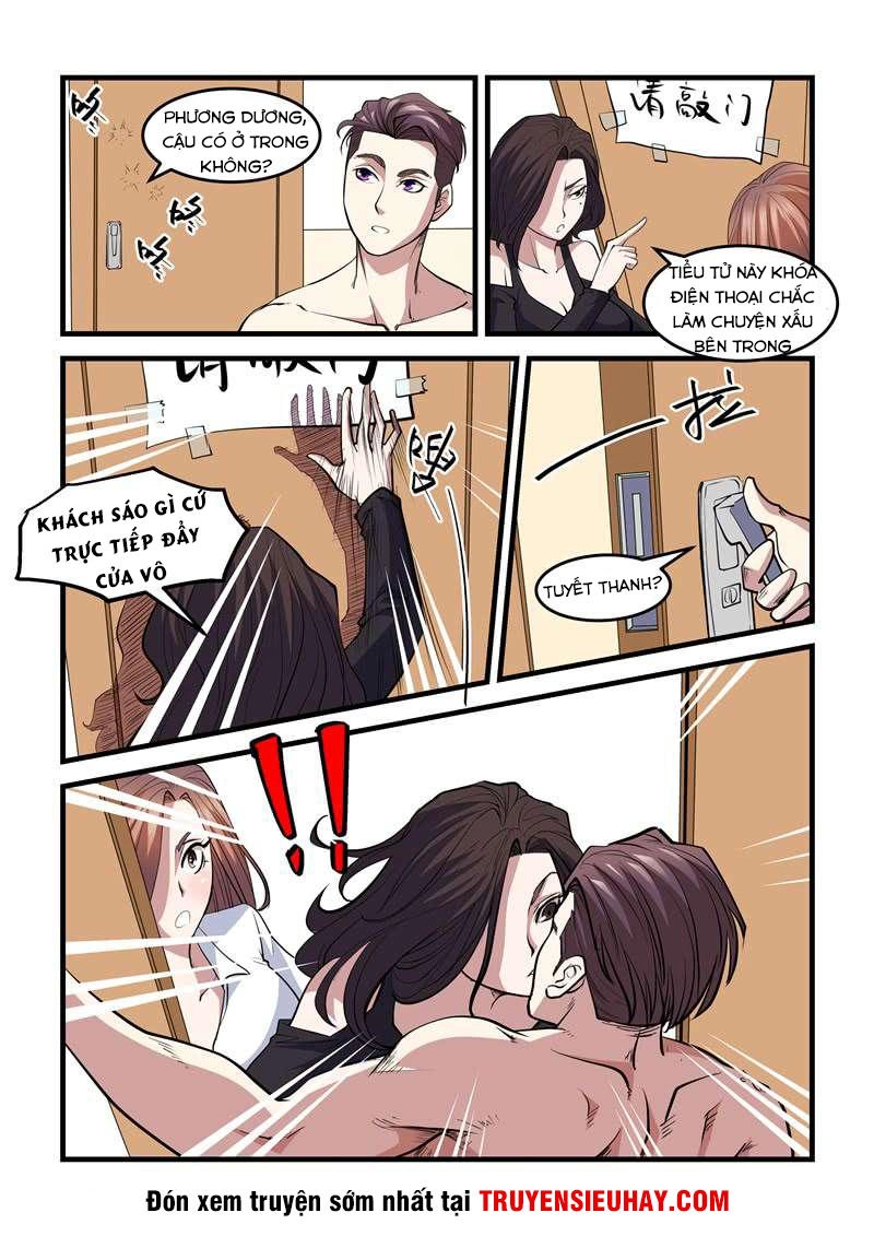 Siêu Cấp Hoàng Kim Nhãn Chapter 26 - 12