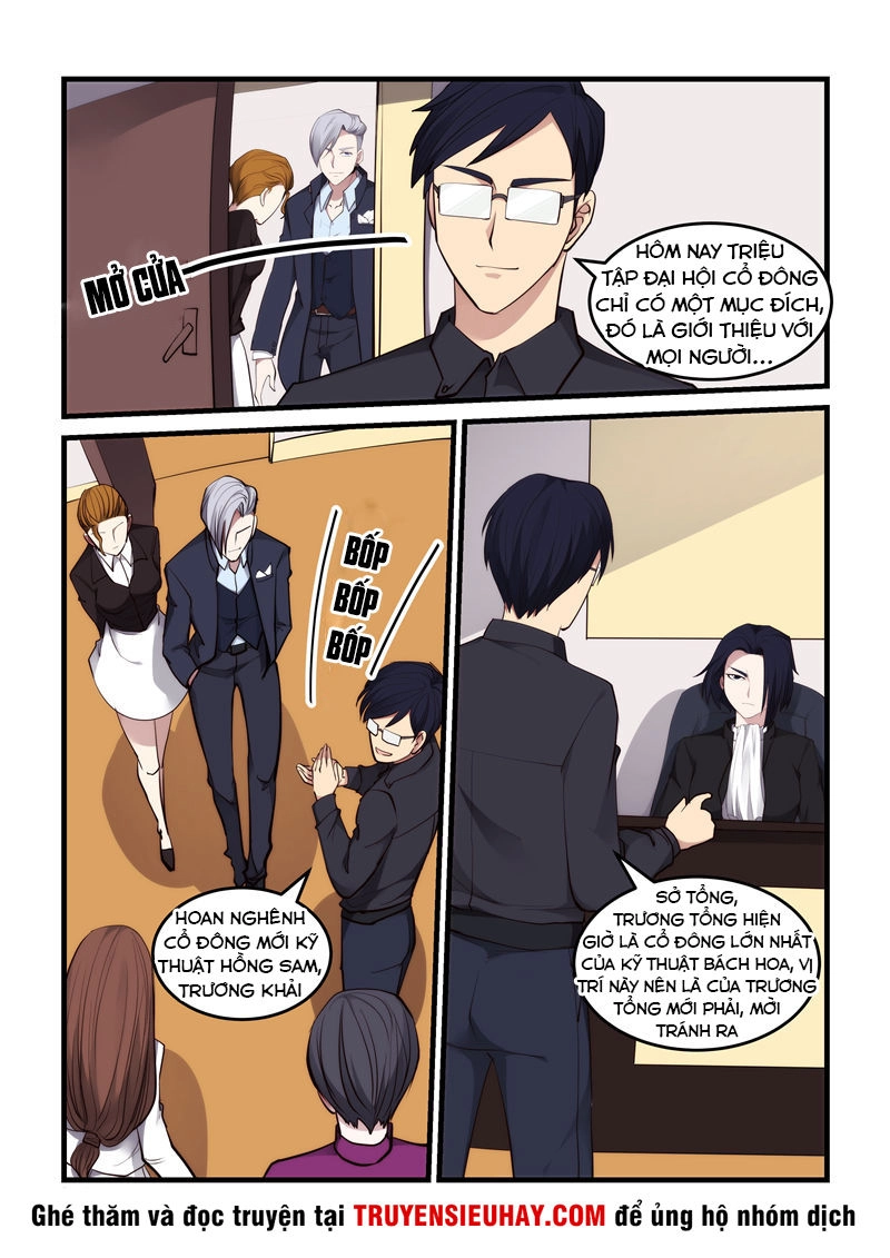 Siêu Cấp Hoàng Kim Nhãn Chapter 55 - 12