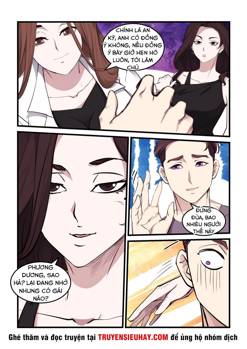 Siêu Cấp Hoàng Kim Nhãn Chapter 58 - 3