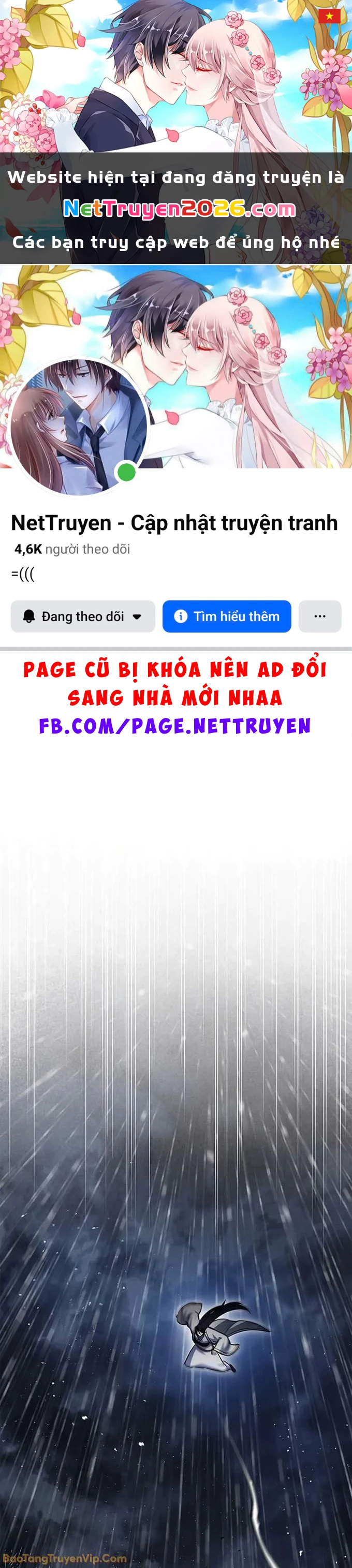 Thiên Qua Thư Khố Đại Công Tử Chapter 149 - 1
